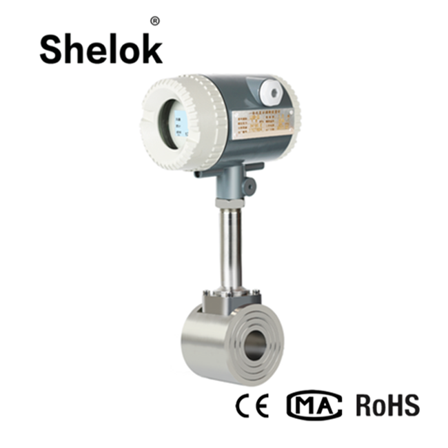 4-20mA output flow meter air