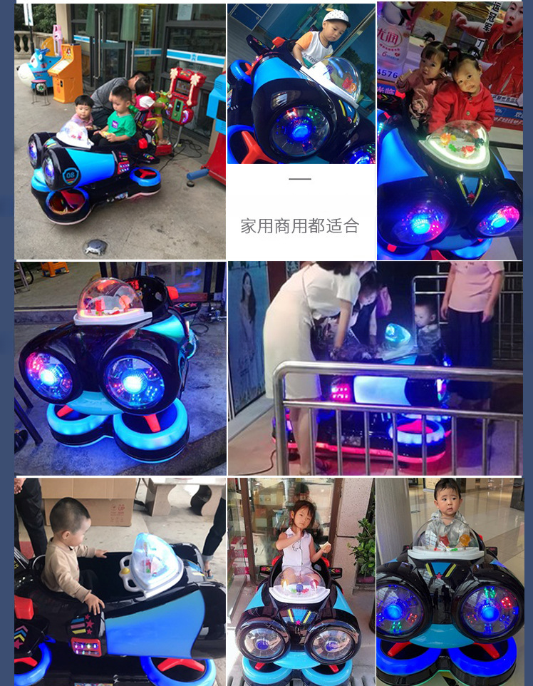 China manufacturer token kdis spaceship game machine swing kiddie rides for sales