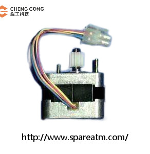 009-0017048 NCR 5886 Presenter Stepper Motor Assembly ATM Machine Parts
