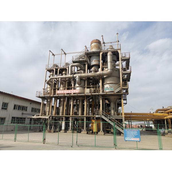 Quality Multifunctional Tomato Processing Line Ketchup Processing Plant Water Recycle for sale