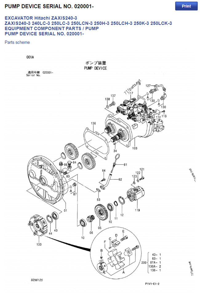 9256125 ZX240-3 ZX250-3 Main Hitachi Excavator Hydraulic Pump HPV0118