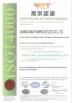 Dongguan Funpack Elec Co., Ltd. Certifications