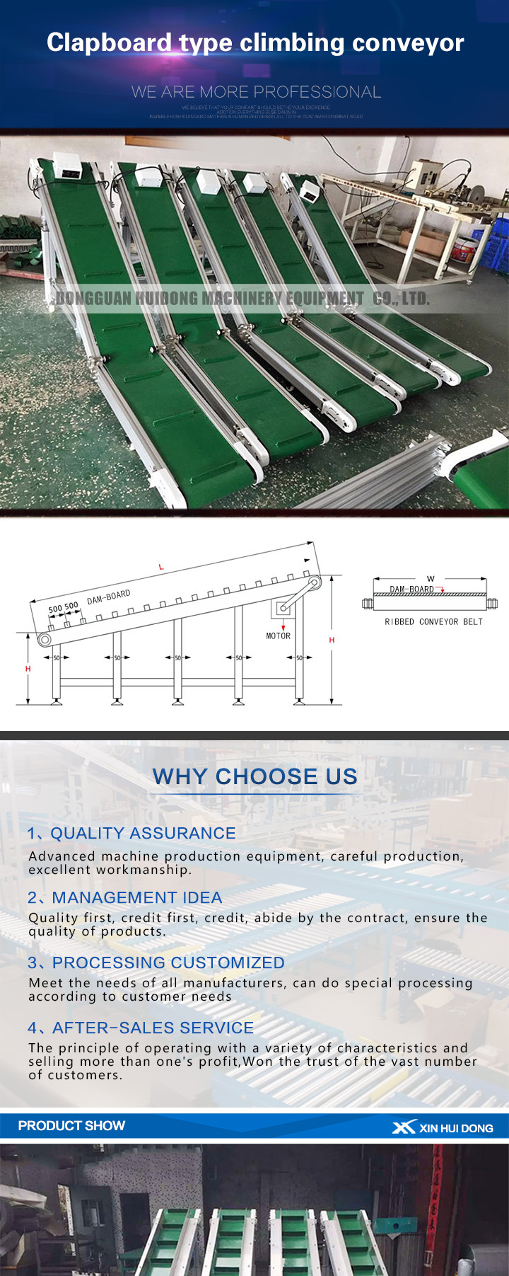 Sidewall Food Grade Rubber Conveyor Belt With 400 - 2600mm Belt Width