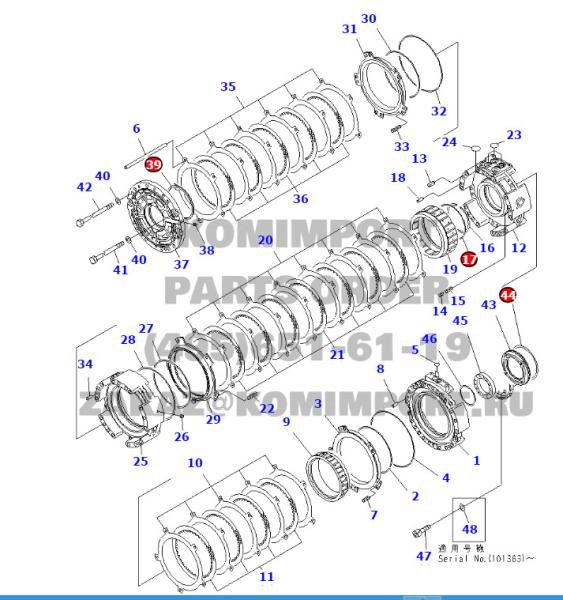 part No. :14X-15-29220,14X-15-29230 , use for komatsu bulldzoer D65PX,D65EX