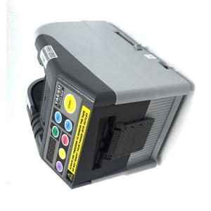 Z-CUT9GR Automatic Tape Dispenser , Tape Cutting Machine For Package