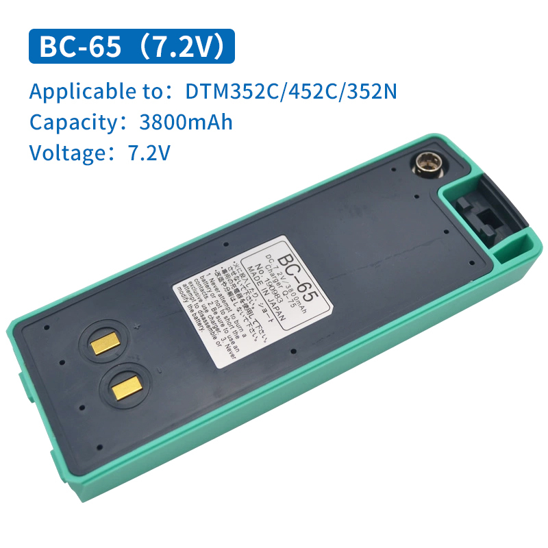 Nikon BC-65 Nimh Battery For Nikon DTM-302 452 330 332 35 NPL-302 NPL-352 DTM-352 Total Stations Surveying 7.2v 3800mAh