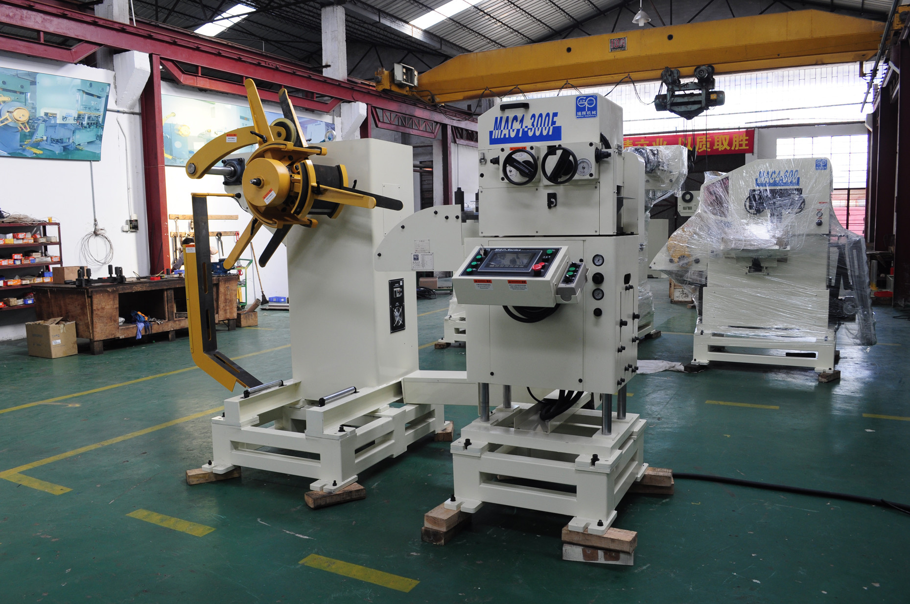 Fully Automatic NC Zig Zag Servo Roll Feeder 0.3-3.2mm Thickness Decoiler Straightener Feeder