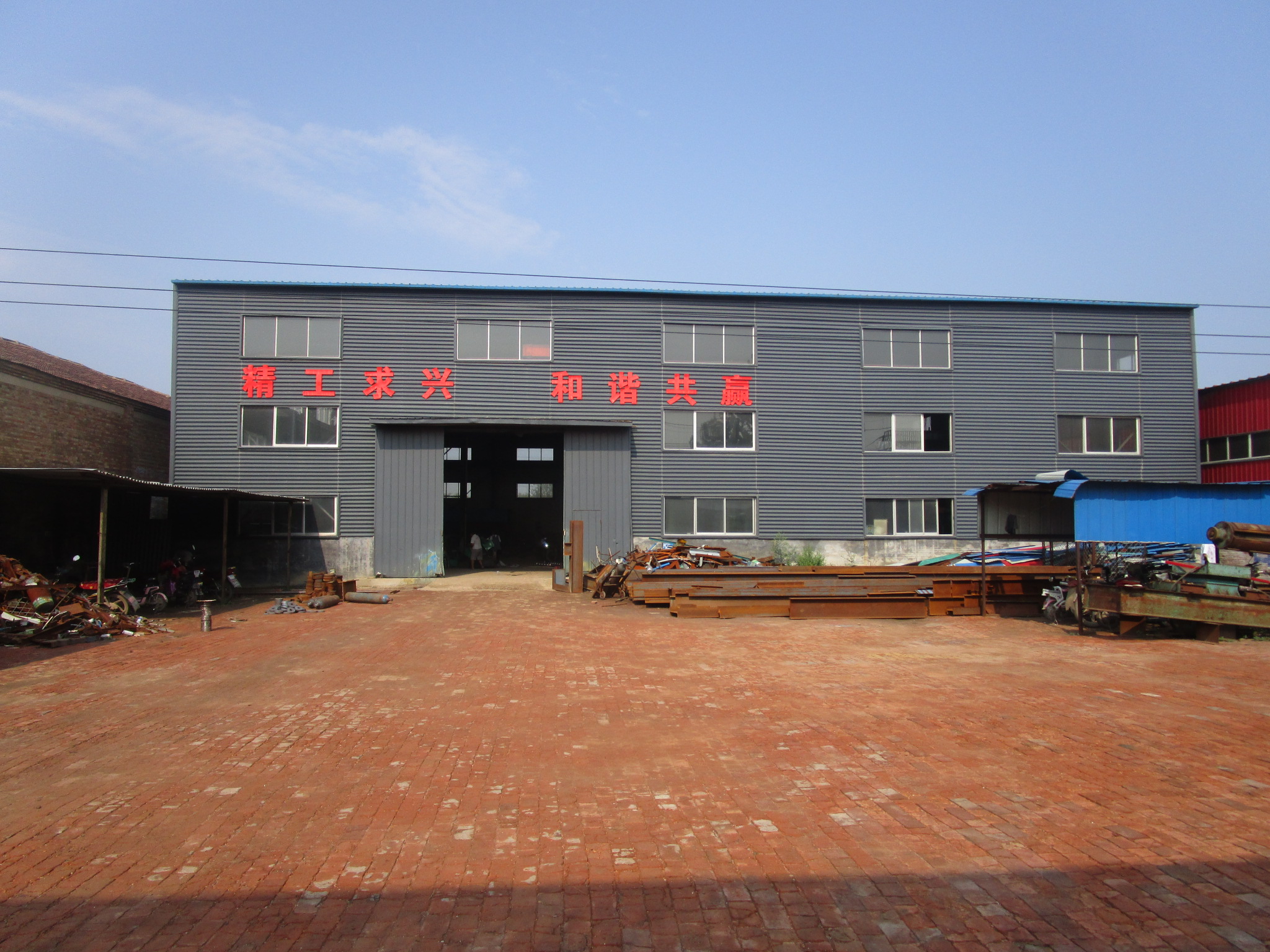 Metal Roof Making Machine/ Bamboo Type Tile Glazing Roll Forming Machine