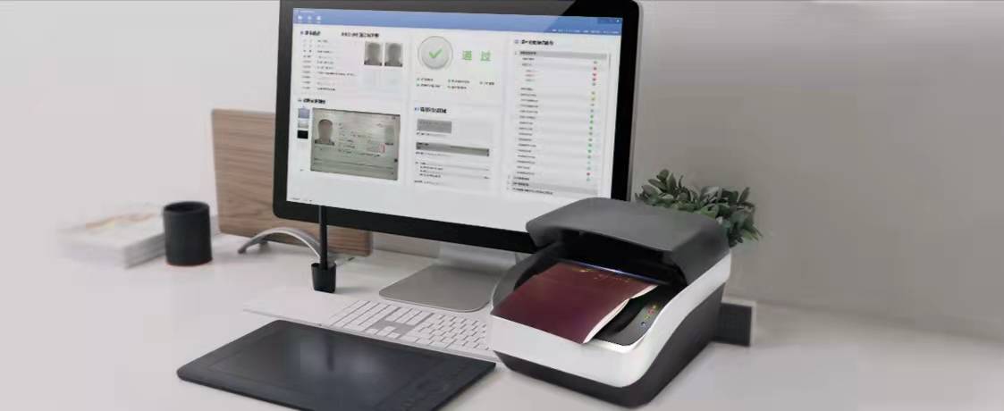 Software Development Kit SDK National ID Card Scanner with UV Scanner and OCR SDK
