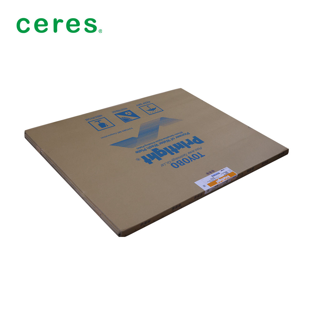 QF95JC Flexo Printing Plate Water Wash Toyobo Printight Resin Plate 1200*900MM