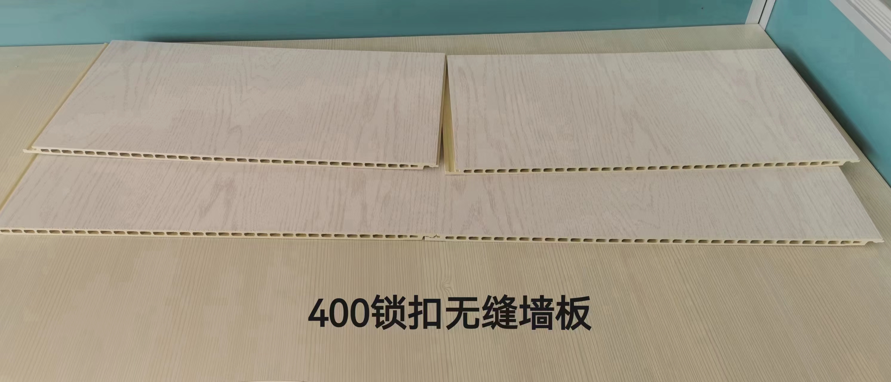 Waterproof Interior Ceiling Bamboo Fibre Pvc Wood Wall Panels for Design Home Decor