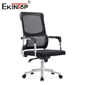  Modern Office Chair Custom Design Back Mesh Swivel Adjustable Manufactures