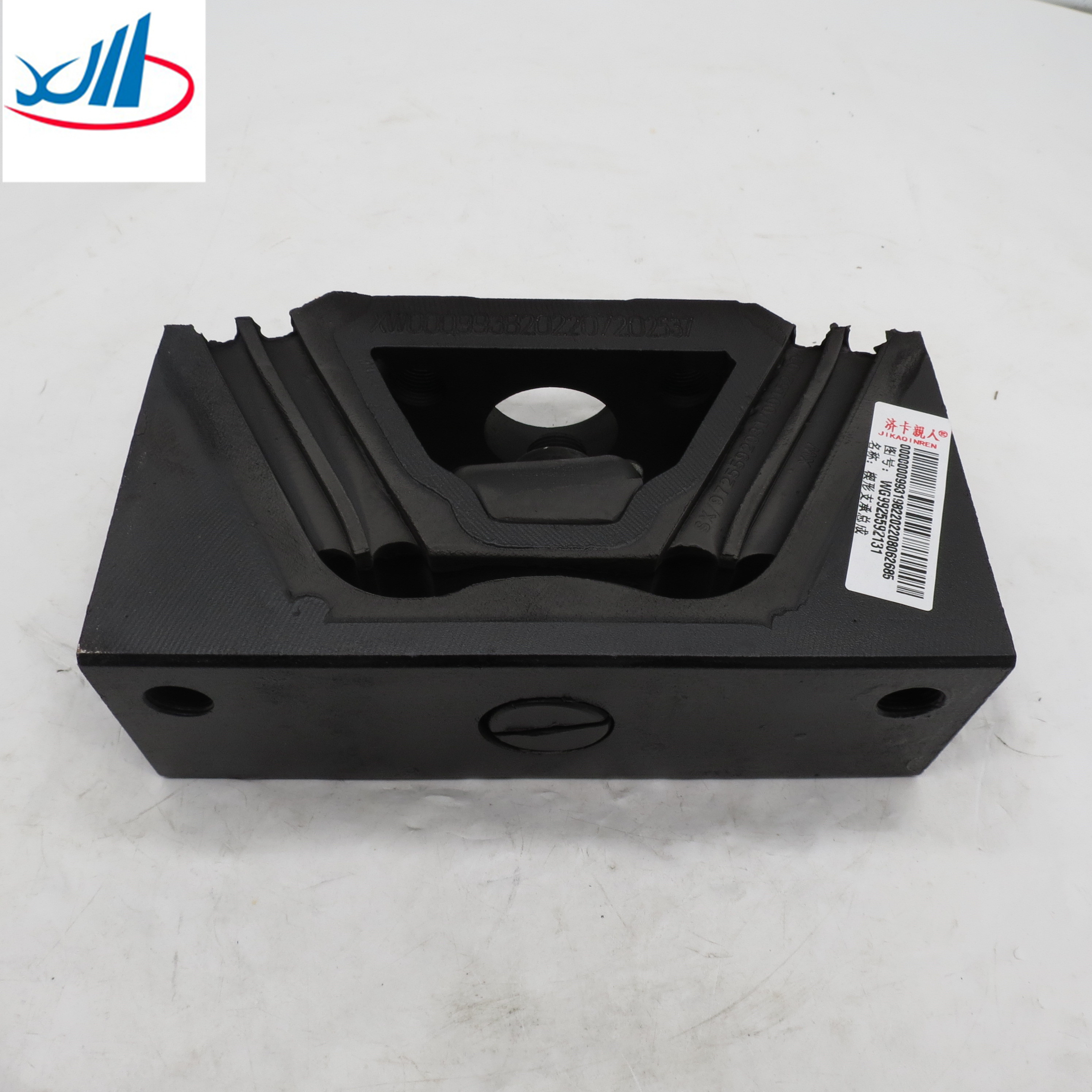 Good Performance Lifan Auto Parts Support Assembly WG9925592131