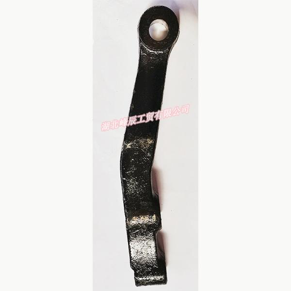 Auto Parts Used for Dongfeng/Dcec Kinland/Kingrun Truck--Turning Connection Rod