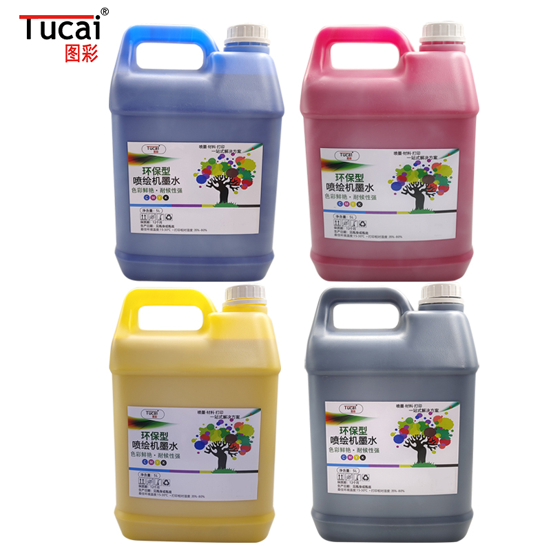 508GS Inkjet Eco Solvent Ink For Digital Printer Cj4000 Cj6000 Cj7000 With SPT Heads