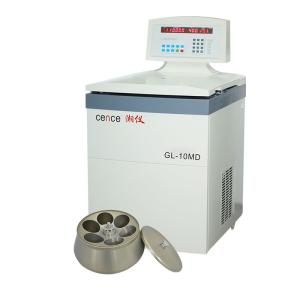 Cence Biotechnology Refrigerated Centrifuge Machine GL-10MD High Speed With