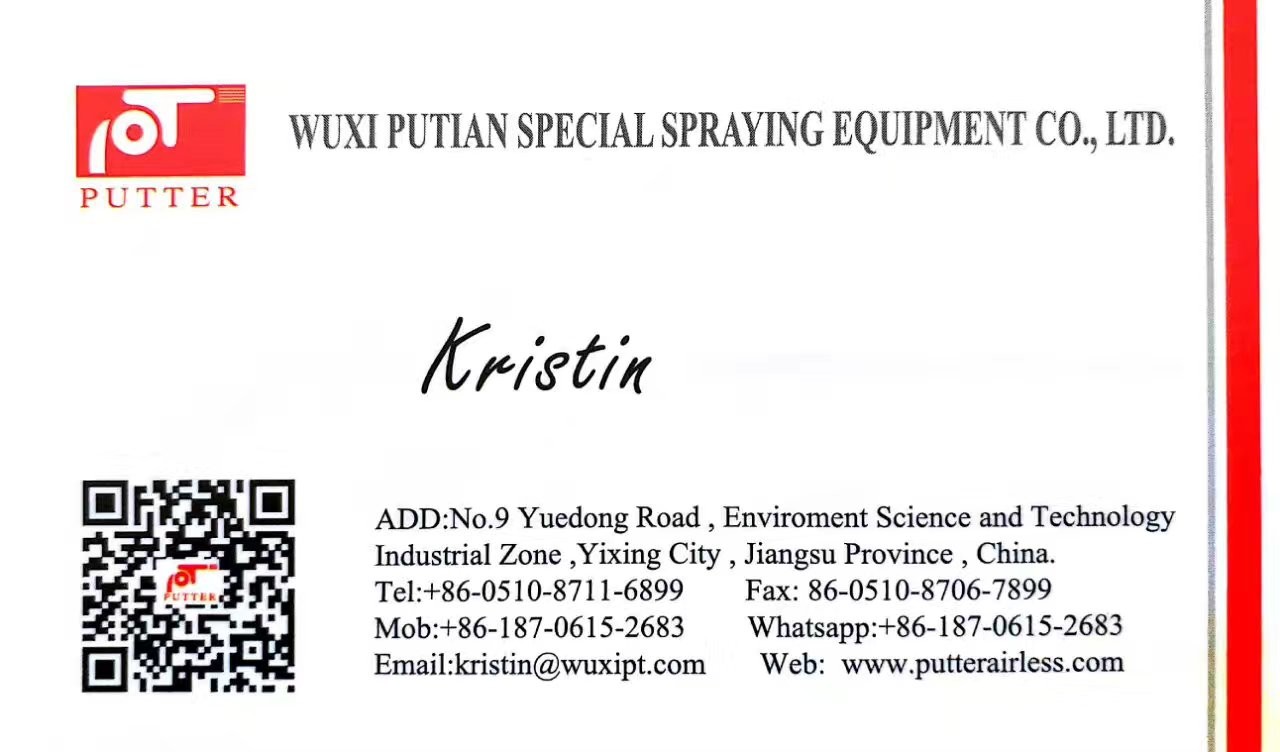 1300W Paint Airless Sprayer Electric Domestic Paint Sprayer For Oil Painting