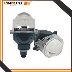  CYMAUTO New High-power Far And Near Integrated Bi-led LED T19 Universal Base Manufactures