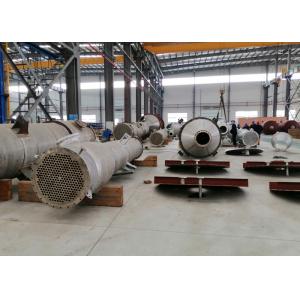 CE Multiple Effect Evaporation System , Multiple Effect Evaporator Wastewater