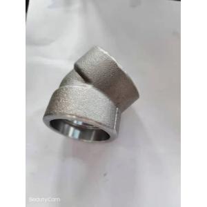 Server Software Steel Pipe Connector with Openresty and Authentication Required