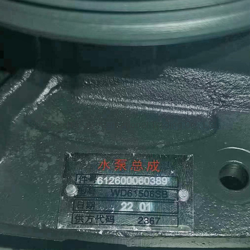 Cheap Price Weichai Power Diesel Engine Water Pump 612600060389