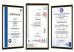 zhangjiagang 17s packing co.,ltd Certifications