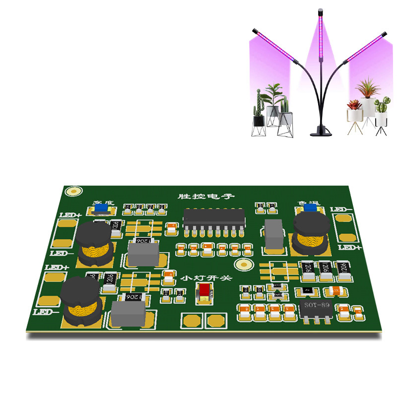 China Flowers USB 1A 380nm Grow Light LED PCB Assembly on sale
