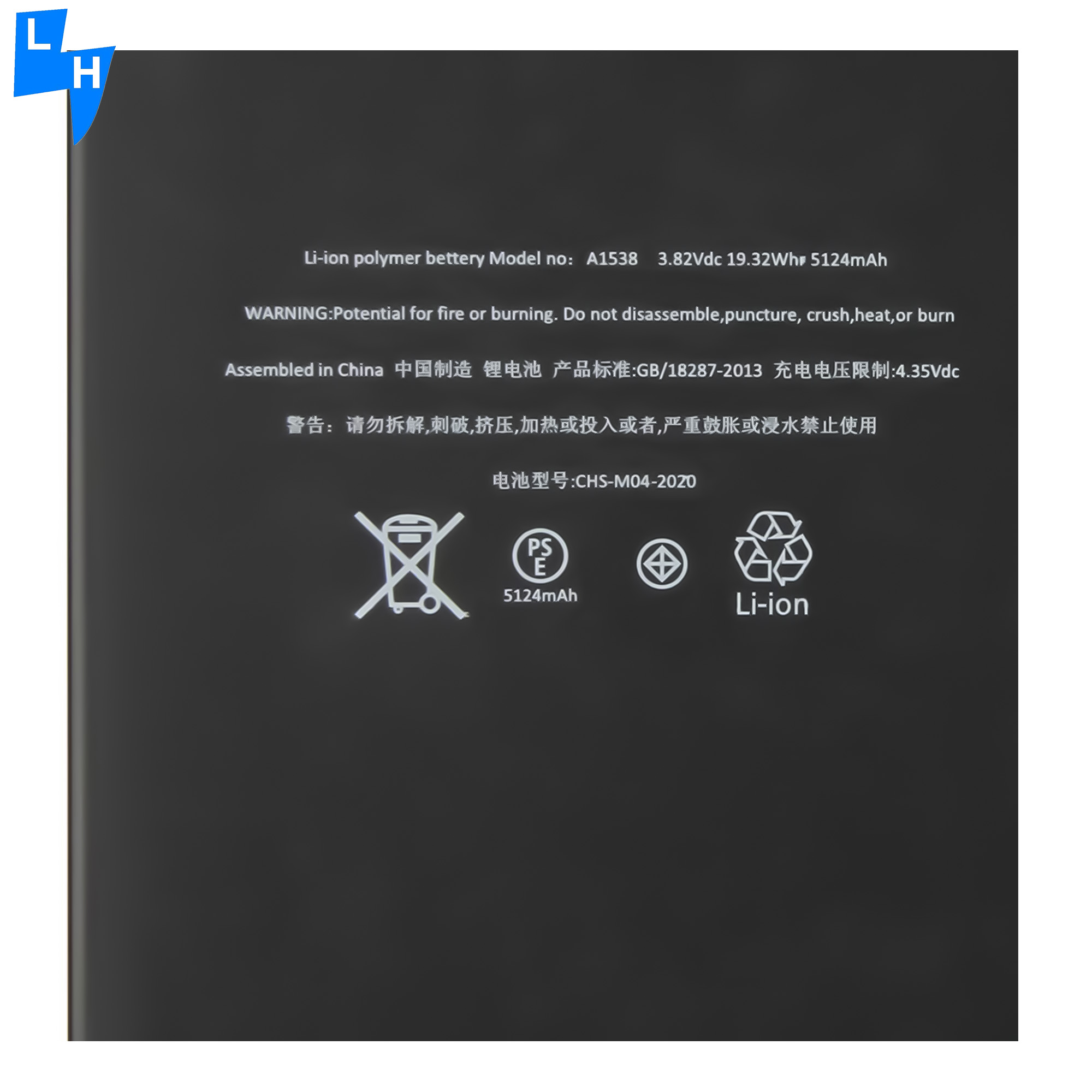 Compatible For iPhone 5124mAh Tablet Battery for iPad Mini 4 A1538 A1550 A1546