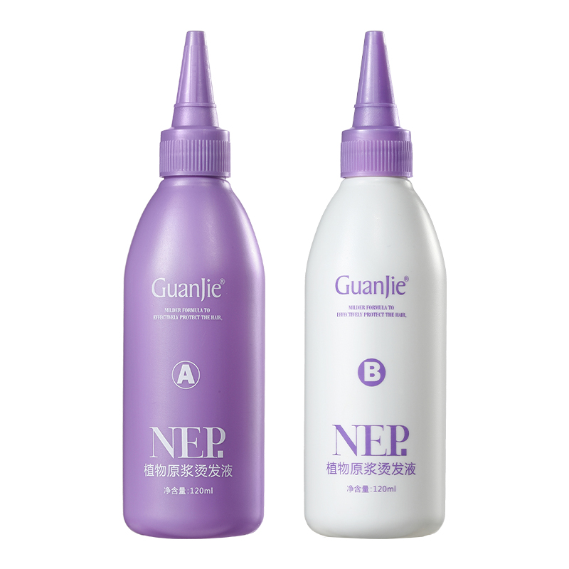 Nourishing Deep Cold Curling Water Wave Perm Advantageous for Salon Accepts Customization