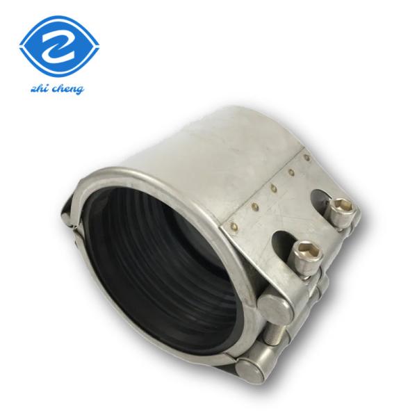 Steam Hot Water Pipe Repair Clamp With Neoprene Seal Ring Stainless Steel 3 Inch