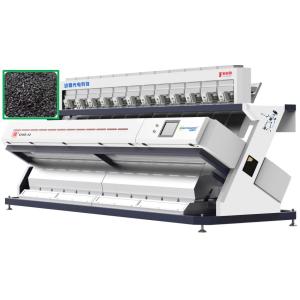 China 12 Chute Multi Grain Sorting Machine Precise Target 5-9 T/H Spectrum Color Sorter on sale China 12 Chute Multi Grain Sorting Machine Precise Target 5-9 T/H Spectrum Color Sorter on sale