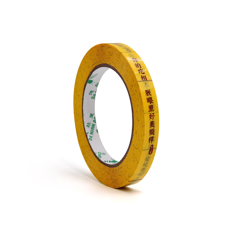 Customized Design Logo Printed Tape For Logistics Delivery Product Packaging