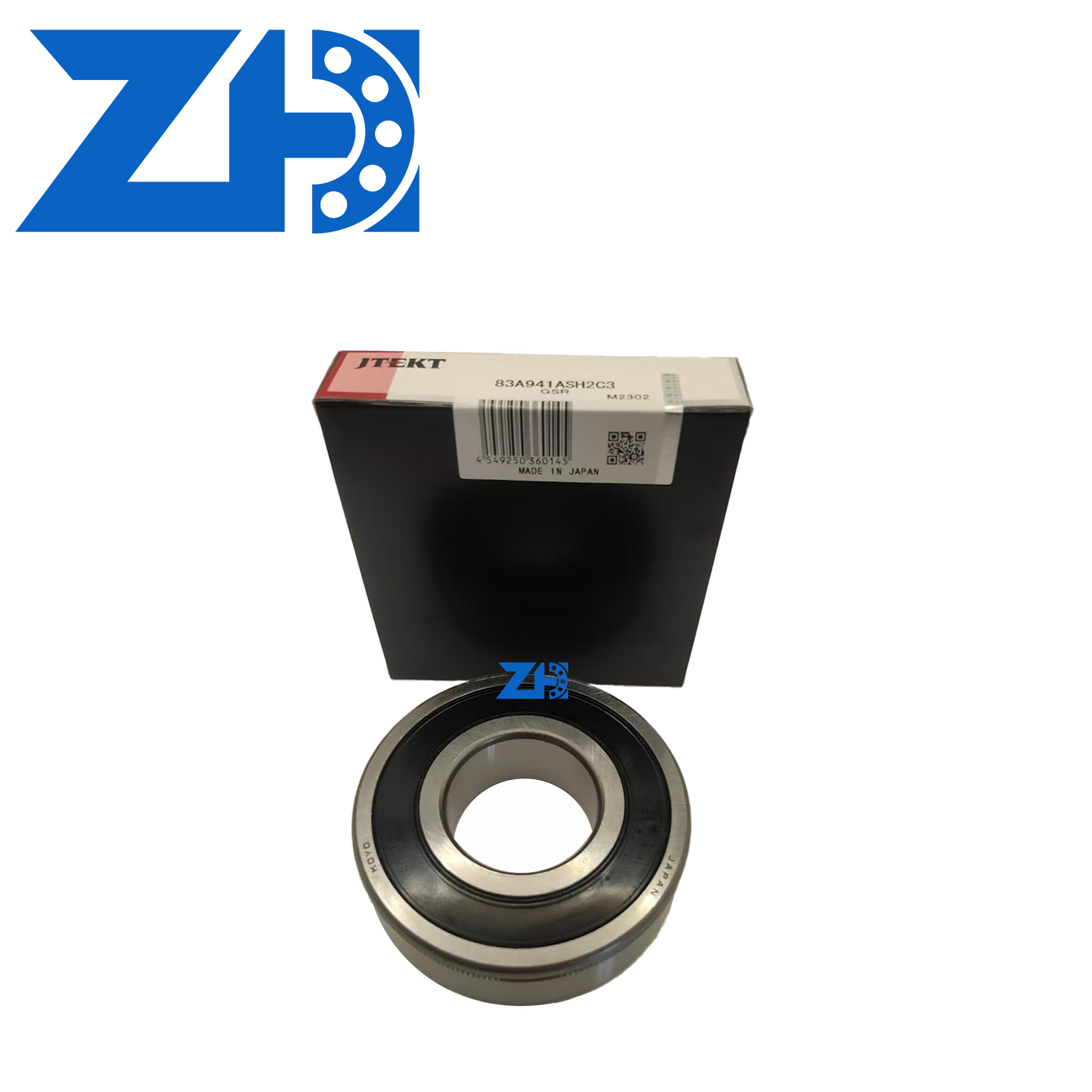 High quality, best-selling bearings,83A941,88505,88509 Deep Groove Ball Bearing ,good quality and low price, welcome to buy