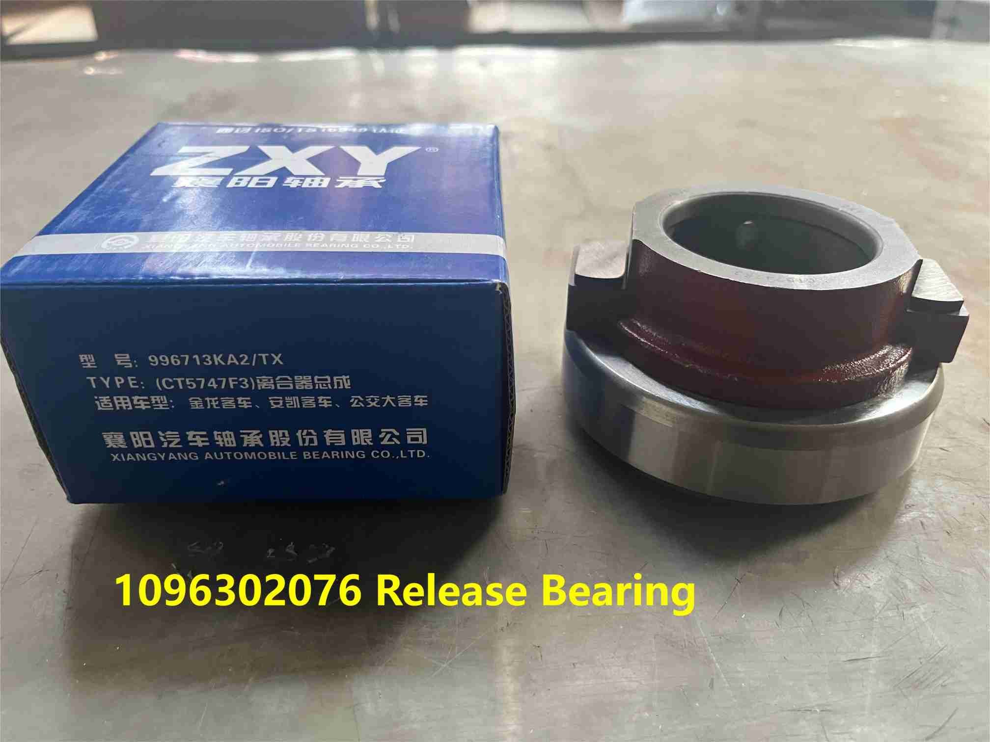 1096302076 Release Bearing DONGFENG Truck Parts