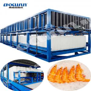 China 30TONS Day Ice Block Making Machine The Best Option for Water Cooling and High Capacity on sale