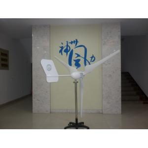 Anti - Rust Wind Driven Generator With High Efficiency