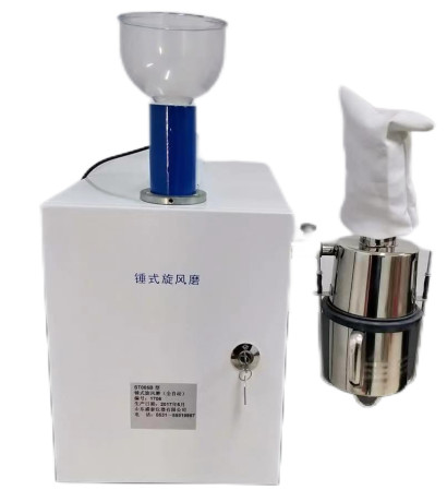 Hammer type cyclone mill with Pore sizes of 0.5,0.8,and 1.5mm sieve plates Speed 16800r/min