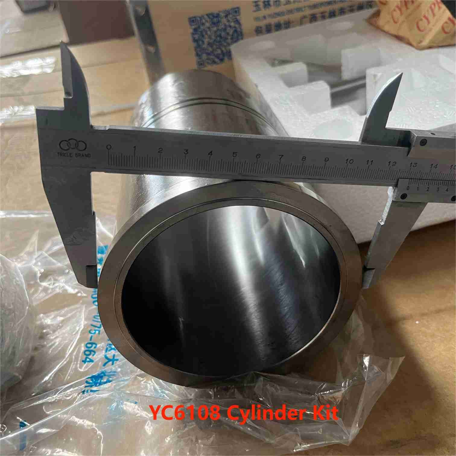YC6108 Piston Yuchai Engine Parts Cylinder Liner Piston Ring