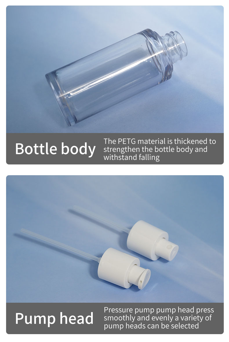 Luxury PETG Bottle 50ml 100ml 150ml Plastic Lotion Pump Bottles With Cap