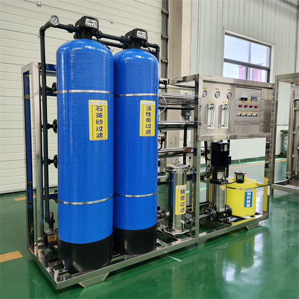 High Performance Industrial Reverse Osmosis Equipment Cost Efficiency Ro Water Treatment System