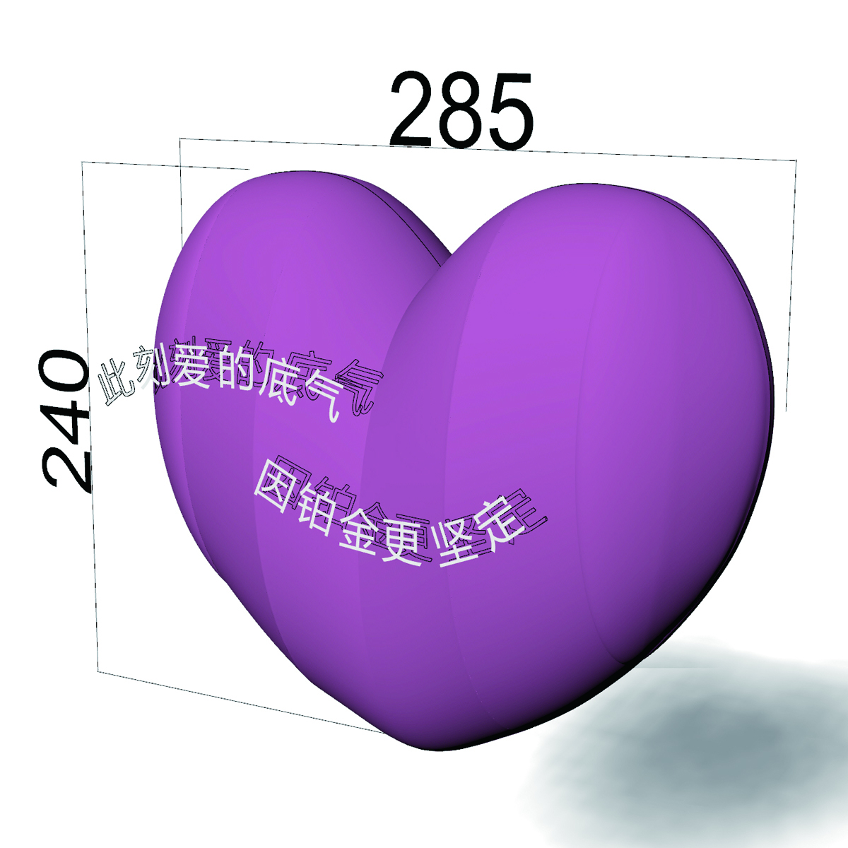 Customized PVC DIGITAL PRINT Valentines Decoration Giant Inflatable Red Heart Huge Inflatable Heart