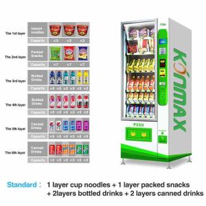  Mini Automatic Vending Machine With Card Reader Function Manufactures