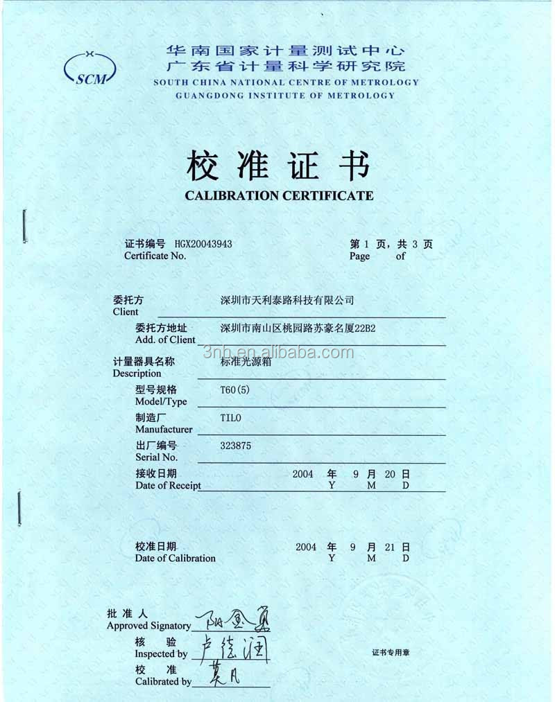 MS3003 Mult Angles 3nh Spectrophotometer 25 / 45 / 110 Degree For Car Automobile Vehicle