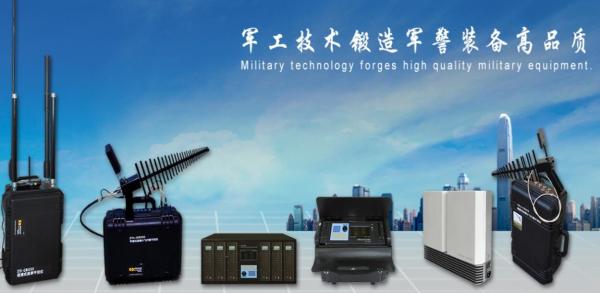 500W Car Signal Blocker , Car Jammer Device -20-55 Centigrade Working Temperatur