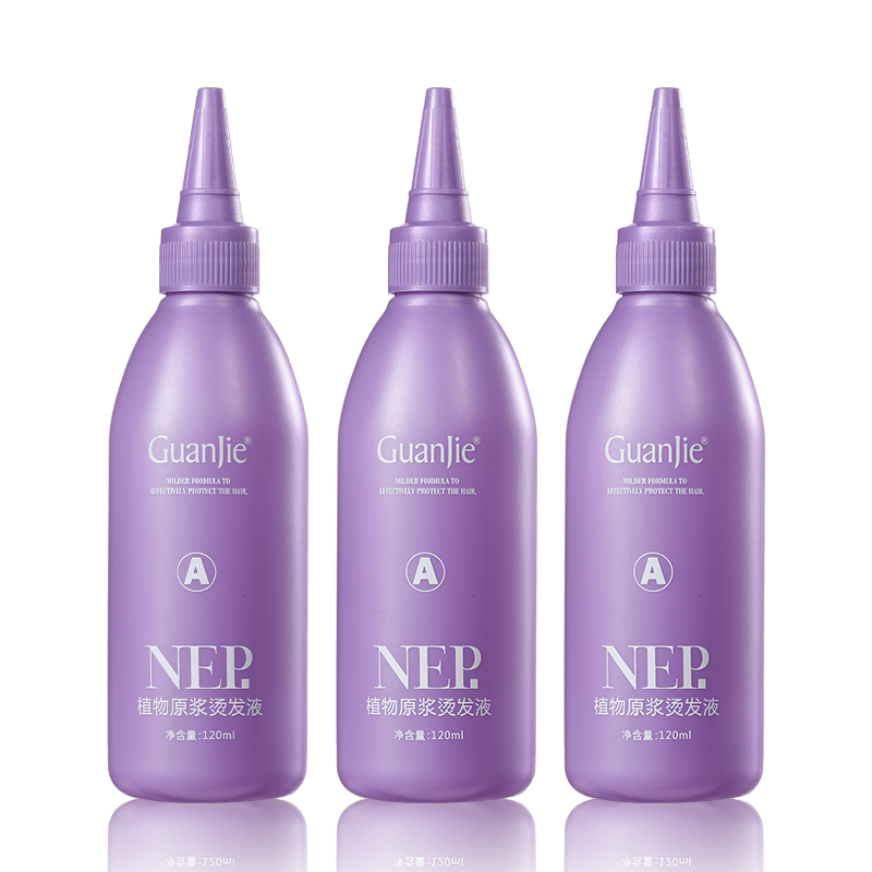 Nourishing Deep Cold Curling Water Wave Perm Advantageous for Salon Accepts Customization