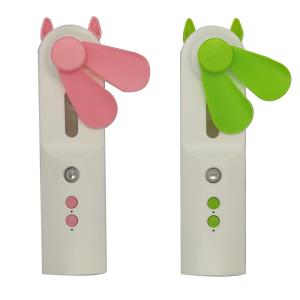 Custom Injection Molded Mini Portable Rechargeable USB Desk Fan