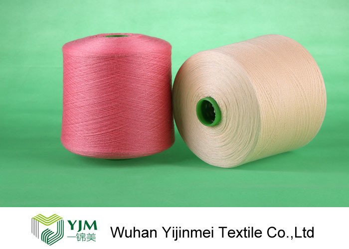 40/2 20/2 30/2 50/2 60/2 Dyed Polyester Yarn 100% Polyester Spun Yarn