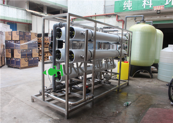 Automatic Control Brackish Water Treatment Plant 1000 Litre Per Hour FRP Material