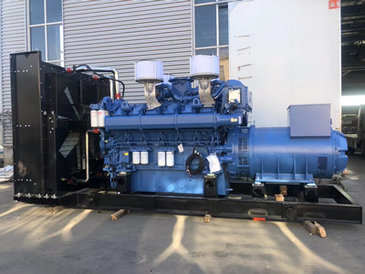 Open Silent Power Generator