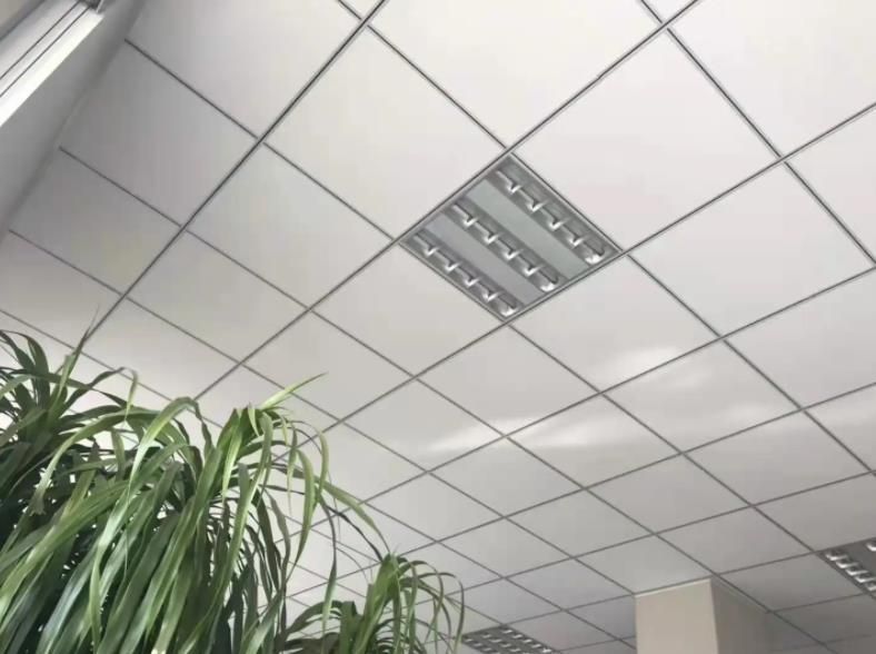 Building Materials Mineral Wool Ceiling Board for Decorative